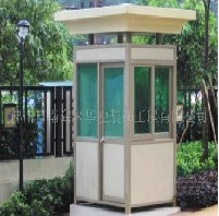 佛山市南海区华驰装饰工程有限公司