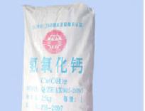 深圳市石灰制品有限公司