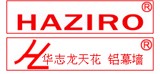 深圳市华之龙建材有限公司