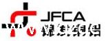 锦发铜铝有限公司
