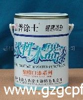 广东省顺德名山化工实业有限公司