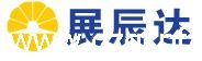 深圳市展辰达化工有限公司直销中心