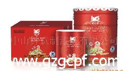 中山市钟意制漆厂有限公司