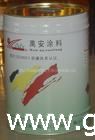 广东佛山市顺德区华润捷信漆业有限公司
