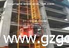 深圳市应明建筑机械设备租赁有限公司