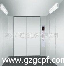 深圳市冠菱电梯有限公司