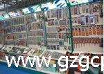 珠海市昌新电子有限公司