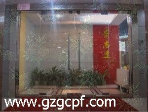 深圳市众志达贸易商行