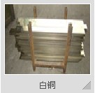 河北益能高压管道制造有限公司