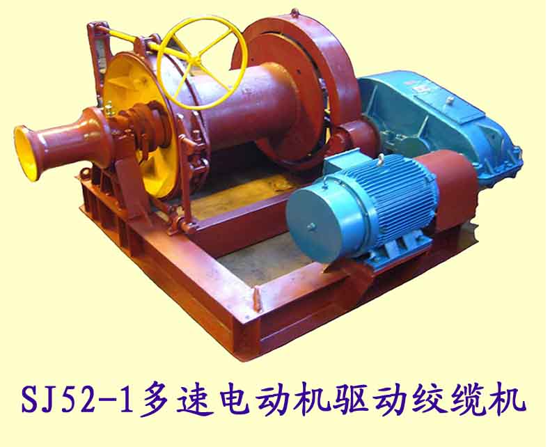 河北省邢台市华英水利机械厂