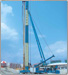 广州市政和建筑机械租赁有限公司