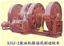 深圳市鹏基物流有限公司