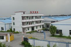 广州市东方仪美家具有限公司