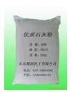 惠州市惠城区鸿生炭业化工经营部