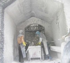 阳山县小江文杰灰钙厂
