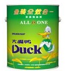 佛山市顺德区金东化工贸易有限公司