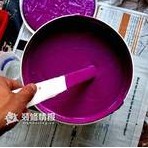 深圳美墙涂料有限公司