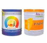 恒彩辉粉沫涂料(深圳)有限公司