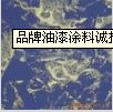 美国埃克森化工(江门)有限公司
