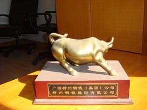 惠州通泰贸易有限公司