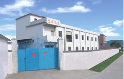中山市小榄镇生广自动化五金机械