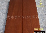 红檀实木地板