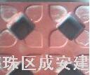 砖