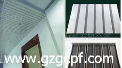 供应U型条扣