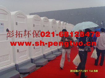 无锡打包厕所租赁０２１－６８１２８４７８