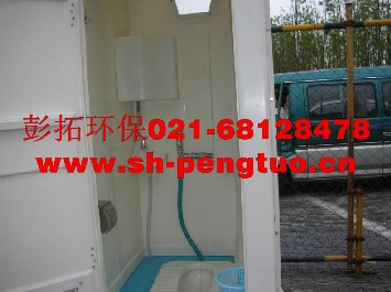 无锡移动卫生间租赁０２１－６８１２８４７８