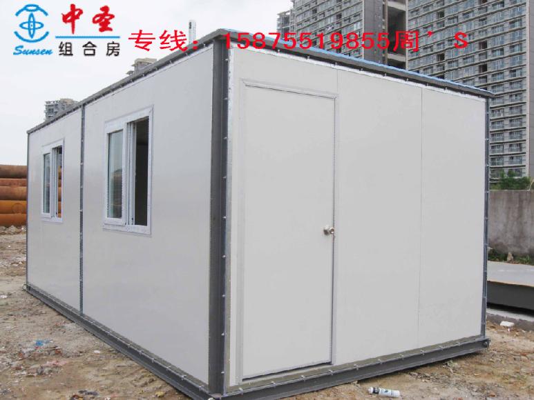 深圳活动集装箱，箱式活动板房销售