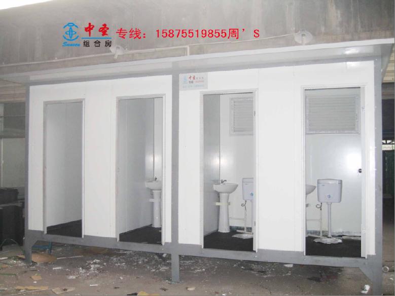 深圳移动公厕销售/出口活动集装箱